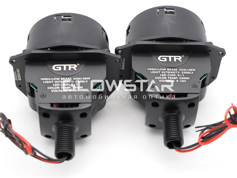 Билед модули GTR G5 MAX 3.0 дюйма, 2 чипа, 5500K, 12V, 48W/55W, съемное гаечное крепление, 3R (комплект, 2шт)