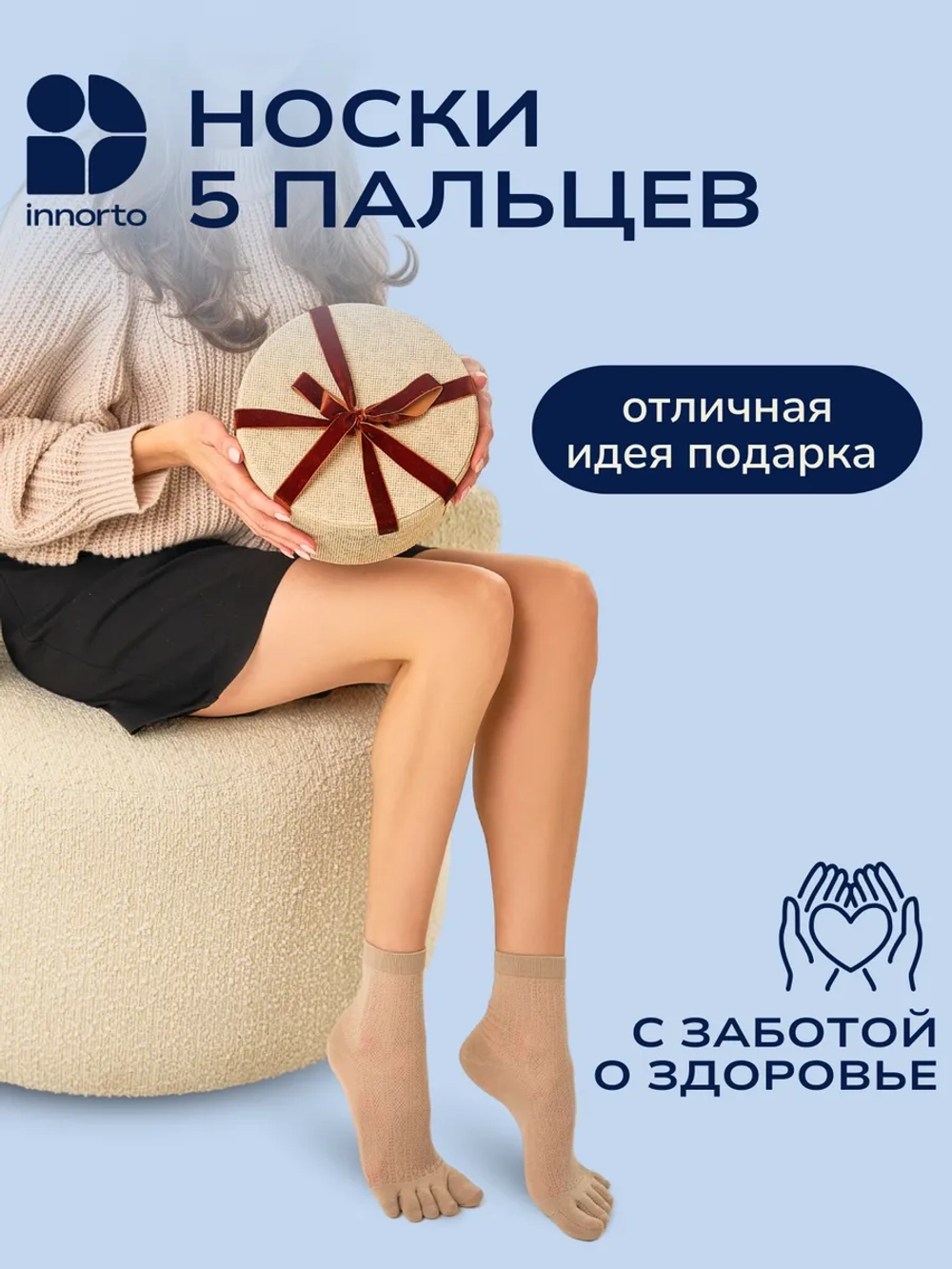 WB 21408-бежевый #11