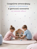 Интерьерные наклейки кружочки на стену в детскую