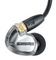 SHURE SE425-V-RIGHT сменный наушник (правый) для внутриканальных