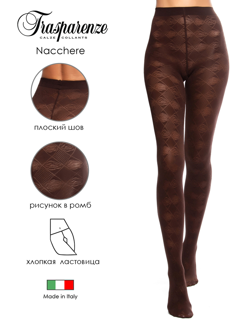 Nacchere (bordo 2)