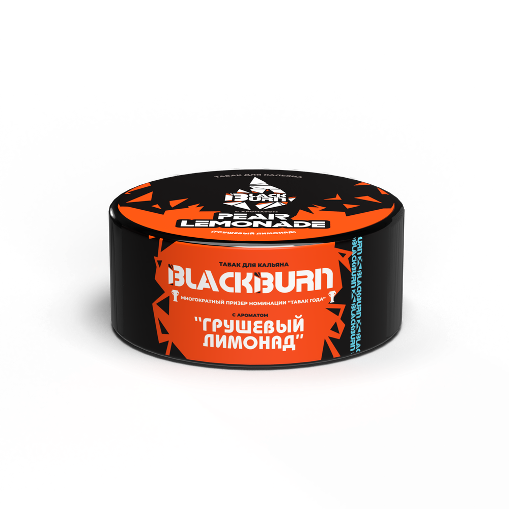 М. Табак для кальяна BlackBurn Пир Лимонейд (Грушевый лимонад), 25 гр.