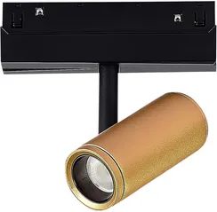 Трековый светильник Skyline 48 ST808.236.08 ST Luce