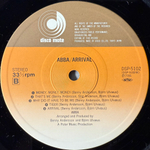ABBA ‎– Arrival (Япония 1978г.)