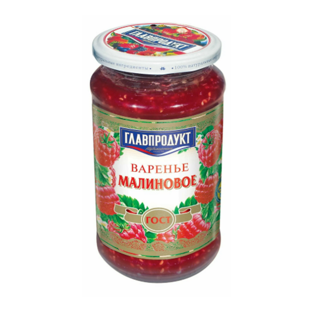 Варенье "Малина" Главпродукт ст/б 550 гр. 1/12