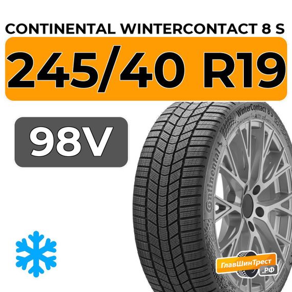 Continental WinterContact 8 S 245/40 R19 98V XL