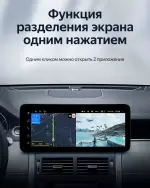 Магнитола для Land Rover Discovery Sport 2015-2019 (BOSE) - Teyes LUX ONE 360 монитор 12.3" 2K QLED на Android 10, Быстрая, CarPlay, 4G SIM-слот, 4 камеры в комплекте