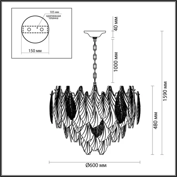 Подвесная люстра Lace 5052/15 Odeon Light