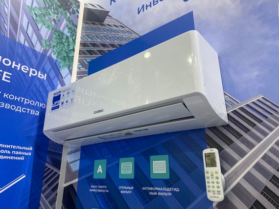 Инверторная сплит-система серии PRIORITY CLASS 2.0 Inverter ACHL-07PC-I-CHDV03S (комплект) — (3)