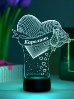 Ночник "Сердце с именем Каролина" - любимой девушке