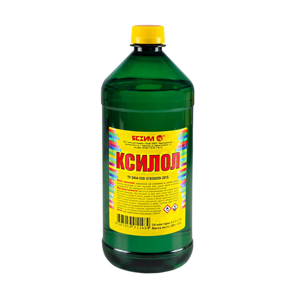 Ксилол Ясхим, ПЭТ, 0,5 л, 214527