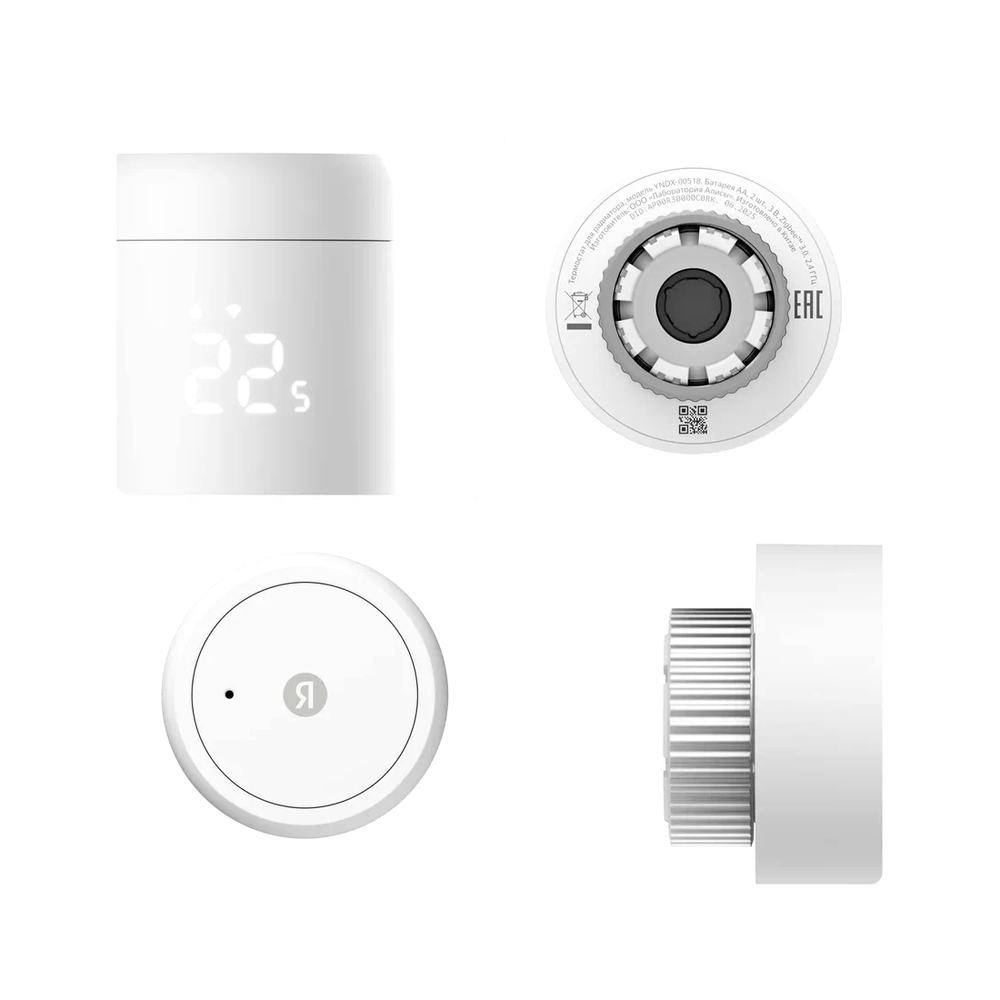 Умный терморегулятор Яндекс для радиатора, Zigbee