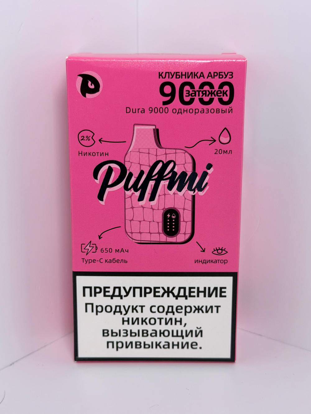 Puffmi 9000 Клубника Арбуз