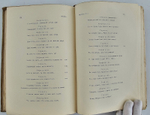 "Драмы. Театр Еврипида"  Еврипид.  1921 г.