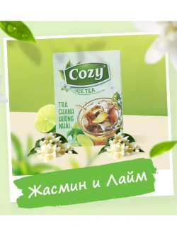 Растворимый вьетнамский чай со вкусом жасмина и лайма 240 г