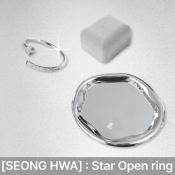 Набор SEONGHWA: Star Open ring