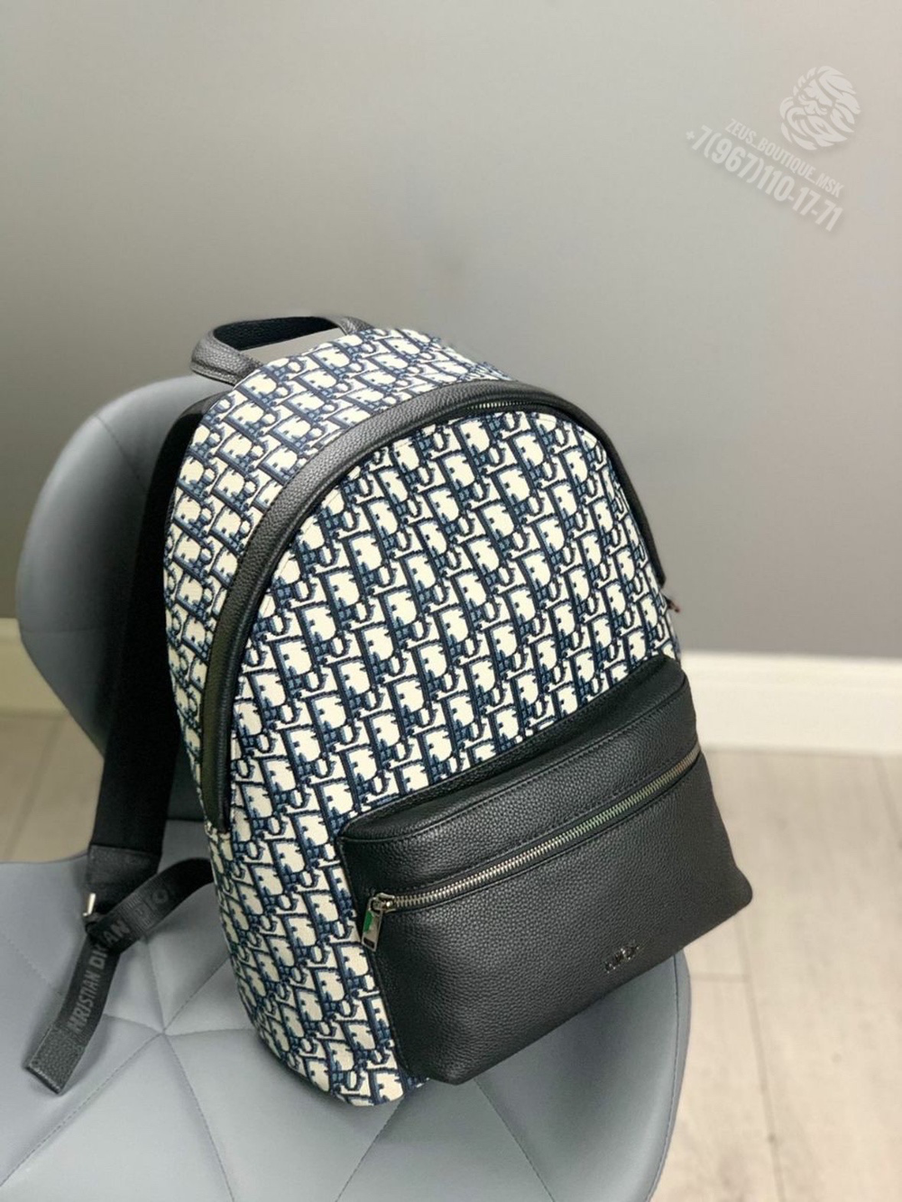 Рюкзак Christian Dior