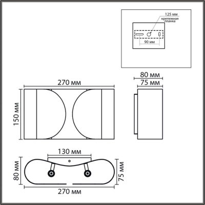 8390/2W MODERNI LN26 417 золото, металл Бра G9 2*20W 220V OLVE