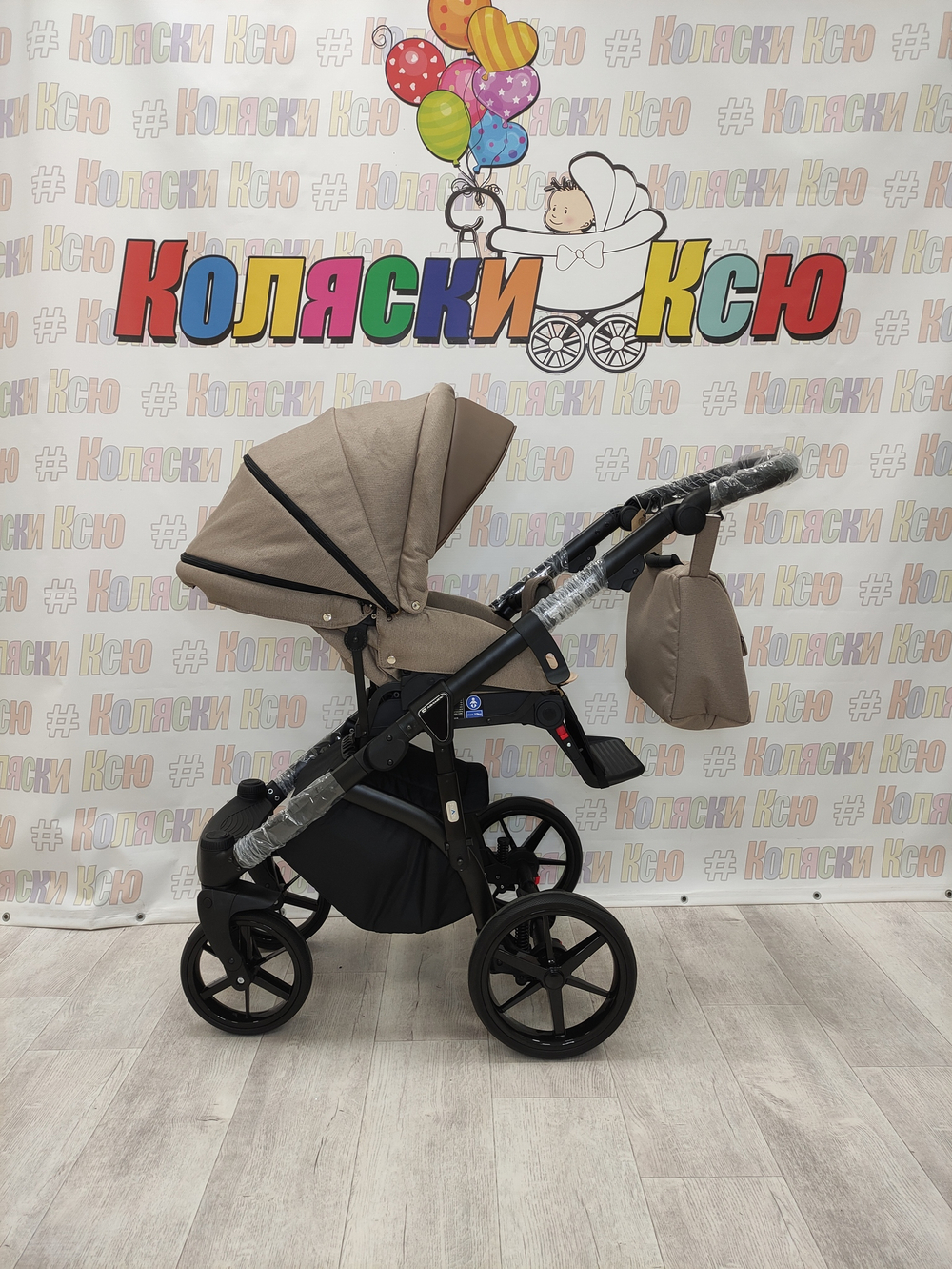 Коляска модульная Adamex Bibione TIP BI-PS15