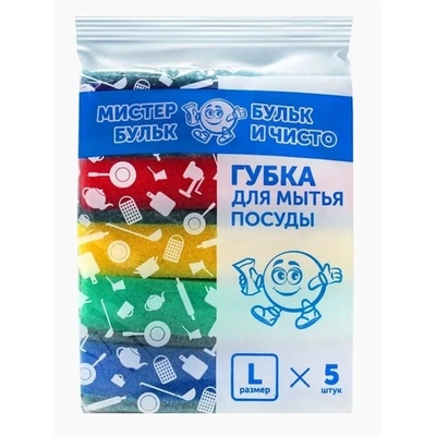 Губка для мытья посуды L 5 шт