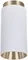 Точечный светильник Cone A5361PL-1WH Arte Lamp