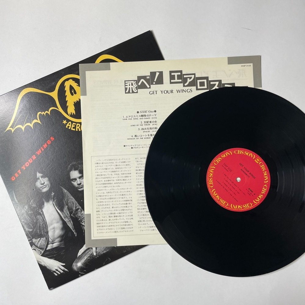 Винтажная виниловая пластинка LP Aerosmith Get Your Wings (Japan 1986) (No Obi)