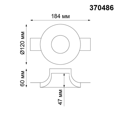 370486 SPOT NT19 631 белый Встраиваемый под покраску светильник IP20 GU10 50W 220V YESO