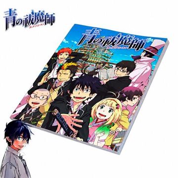 Тетрадь Ao no Exorcist, Синий Экзорцист