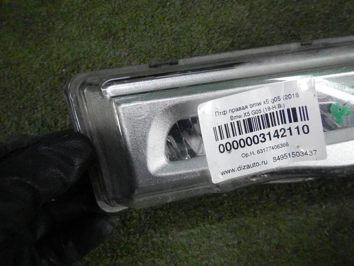 DSCN5290.JPG
