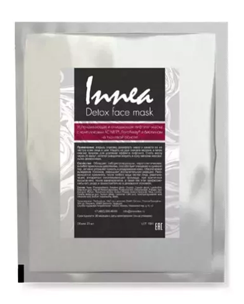 ДЕТОКС-МАСКА | INNEA DETOX 1 упаковка