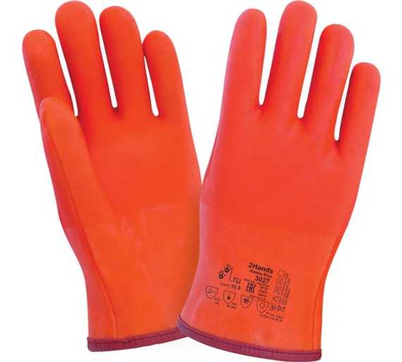 Перчатки утепленные 2Hands 3027