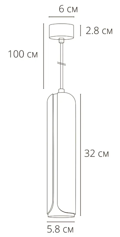 Точечный подвесной светильник Arte Lamp PINO A7377SP-1WH, GU10
