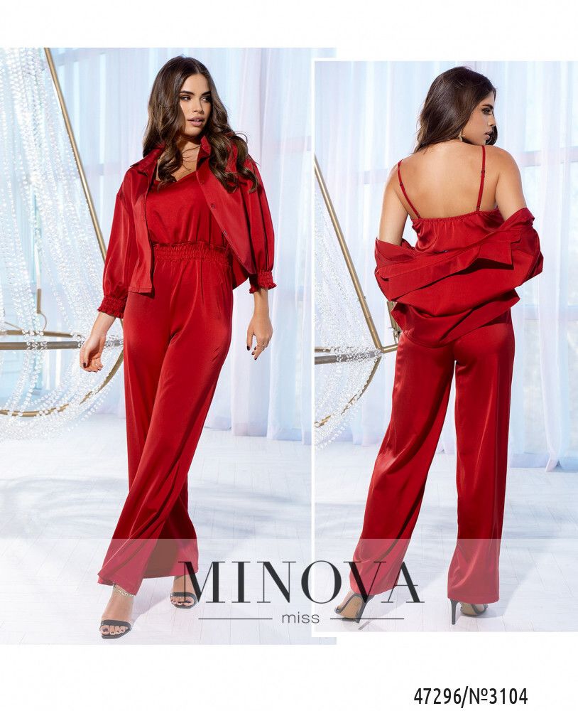 Костюм 3104-красный Minova Костюм 3104-красный Minova