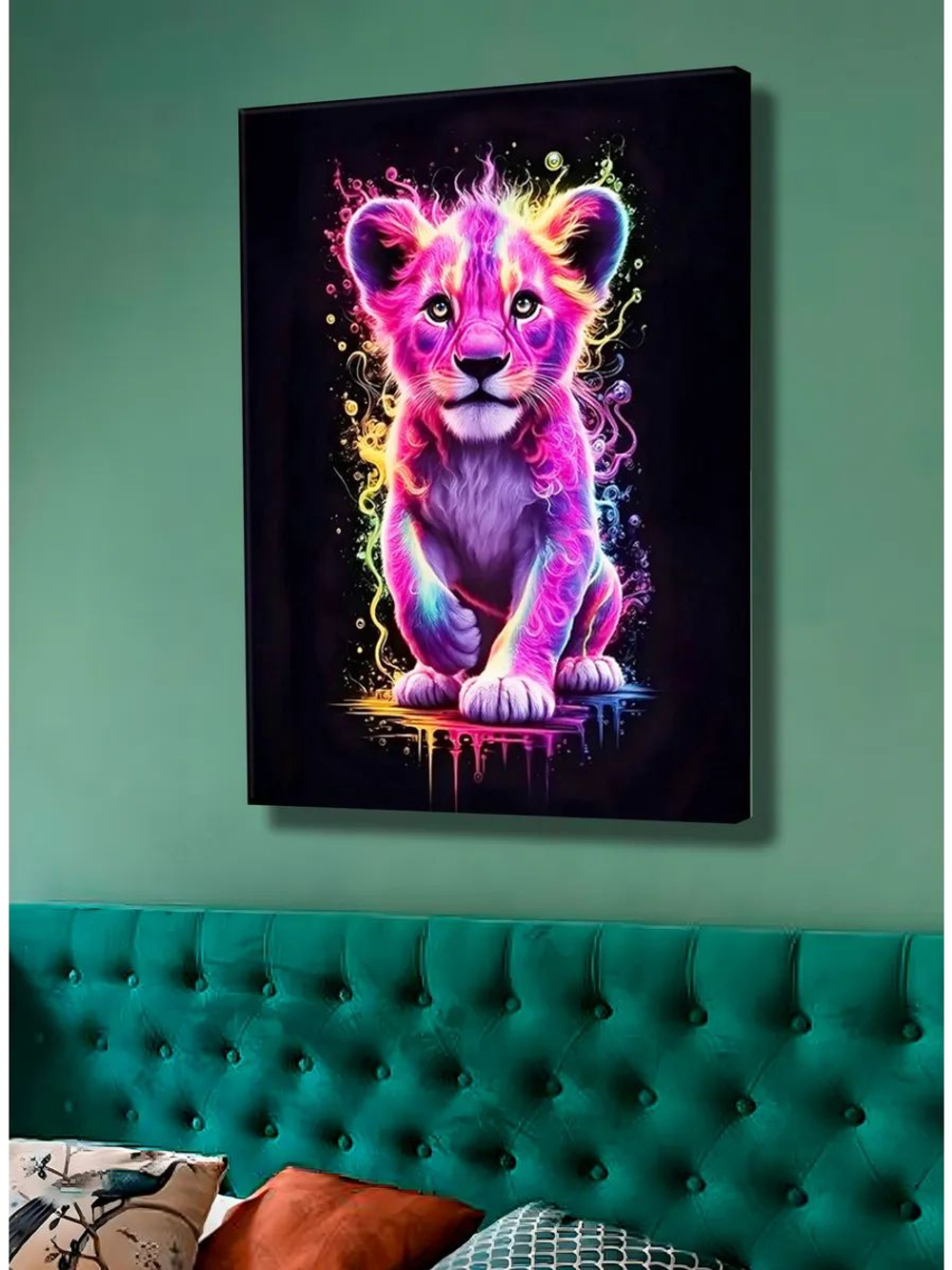 Картина Игра света для интерьера 30х40см 1шт.