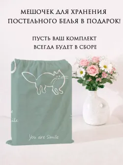 Постельное белье 2 сп простынь 240х215 перкаль Котики