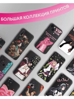 Чехол на Samsung A24 с принтом