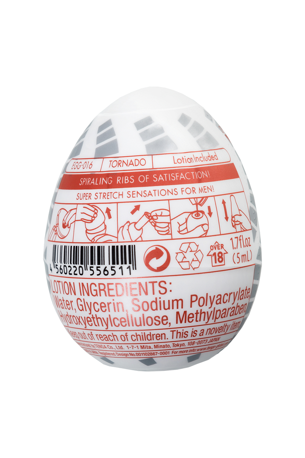 Мастурбатор Tenga Egg Tornado Яйцо Торнадо