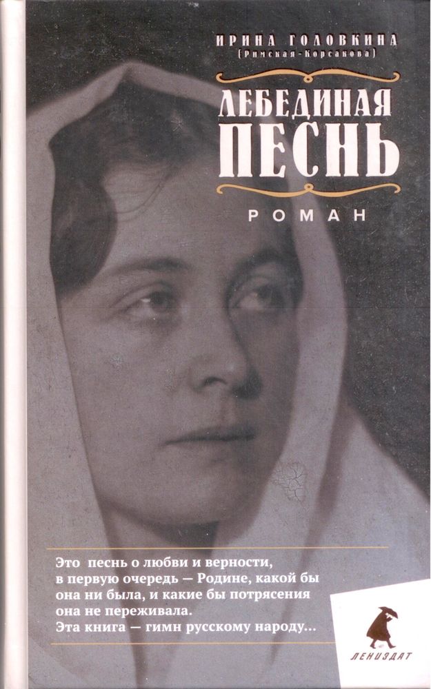 2019-11-22-0002.jpg