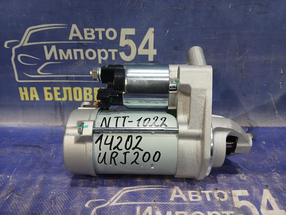 Стартер TOYOTA LAND CRUISER 2008-2011