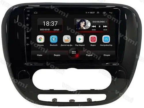 Магнитола для KIA Soul 2 2014-2019 (кондиционер, рамка глянцевая) - AK573R9-MTK Android 10