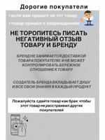 Саше флорентийское ароматическое с ароматом Манго
