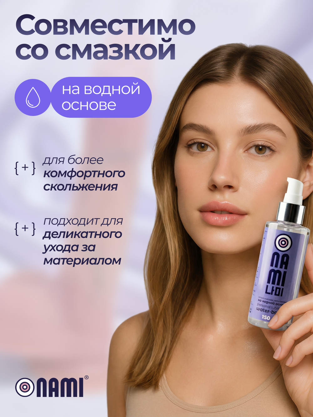 Вибратор дилдо реалистичный фаллоимитатор член на присоске