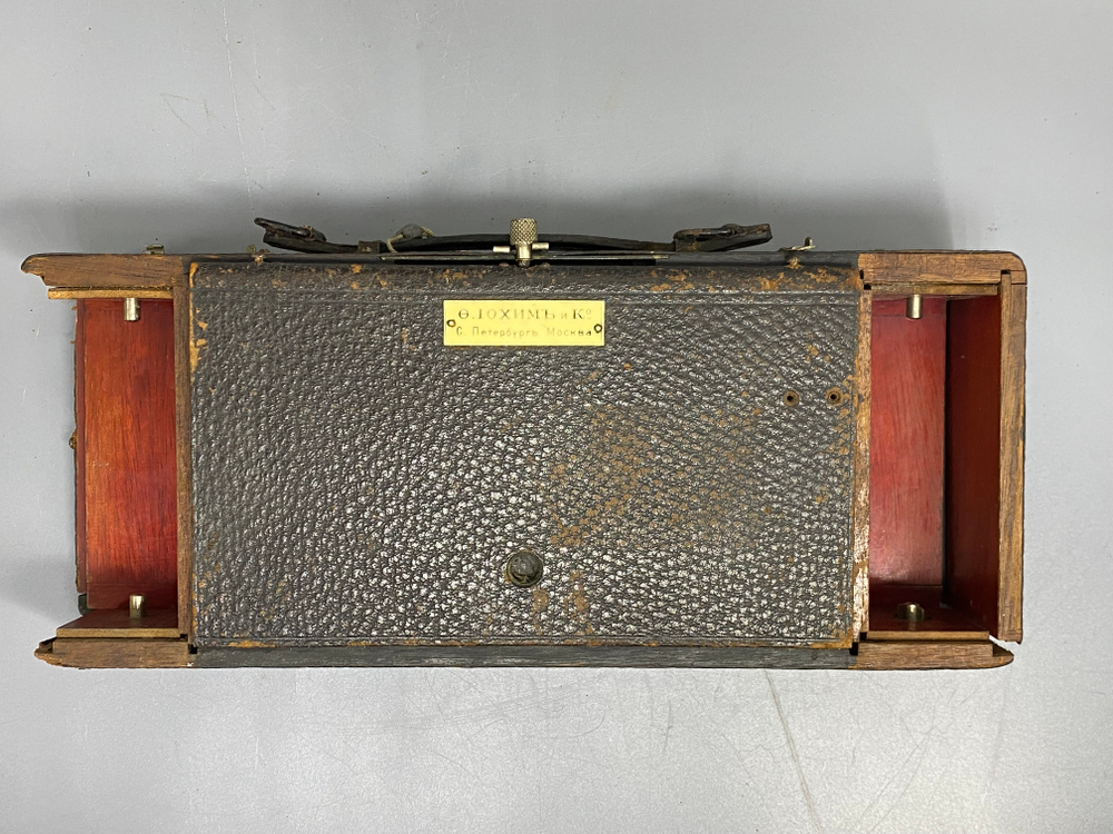 Dr. Krügener Delta Stereo