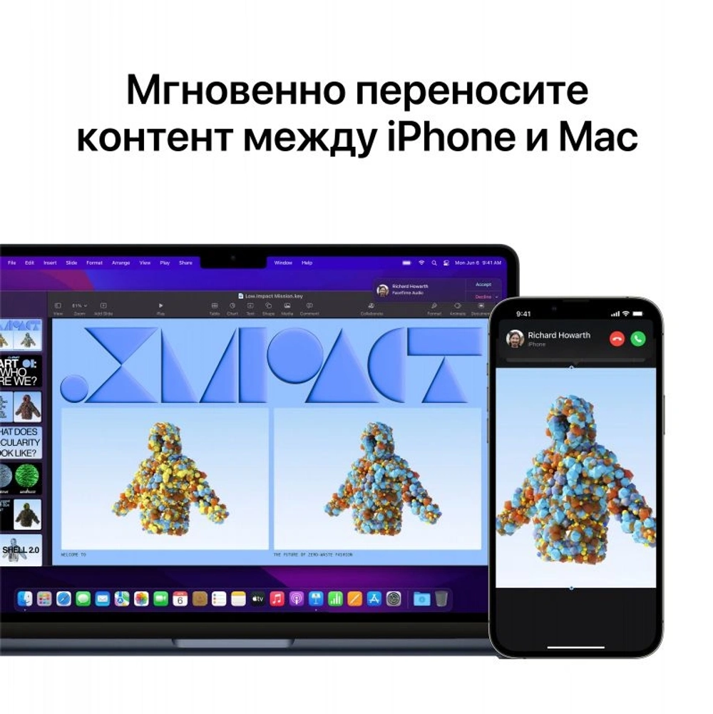 Ноутбук Apple MacBook Air A2681 M2 8 core 16Gb SSD256Gb/10 core GPU 13.6" IPS (2560x1664) macOS midnight WiFi BT Cam (Z16000A54)