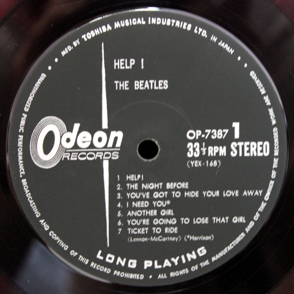 The Beatles / Help! (Coloured Vinyl)(LP)