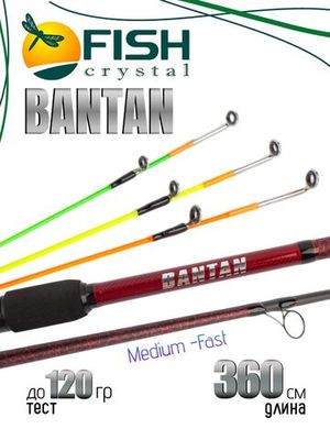 BANTAN