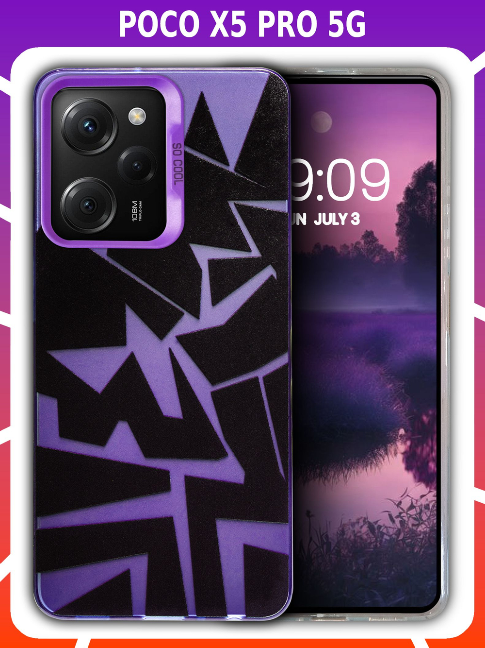 Дизайнерский чехол из пластика для XIAOMI POCO X5 PRO (не X5!) с усиленной защитой камеры и глянцем