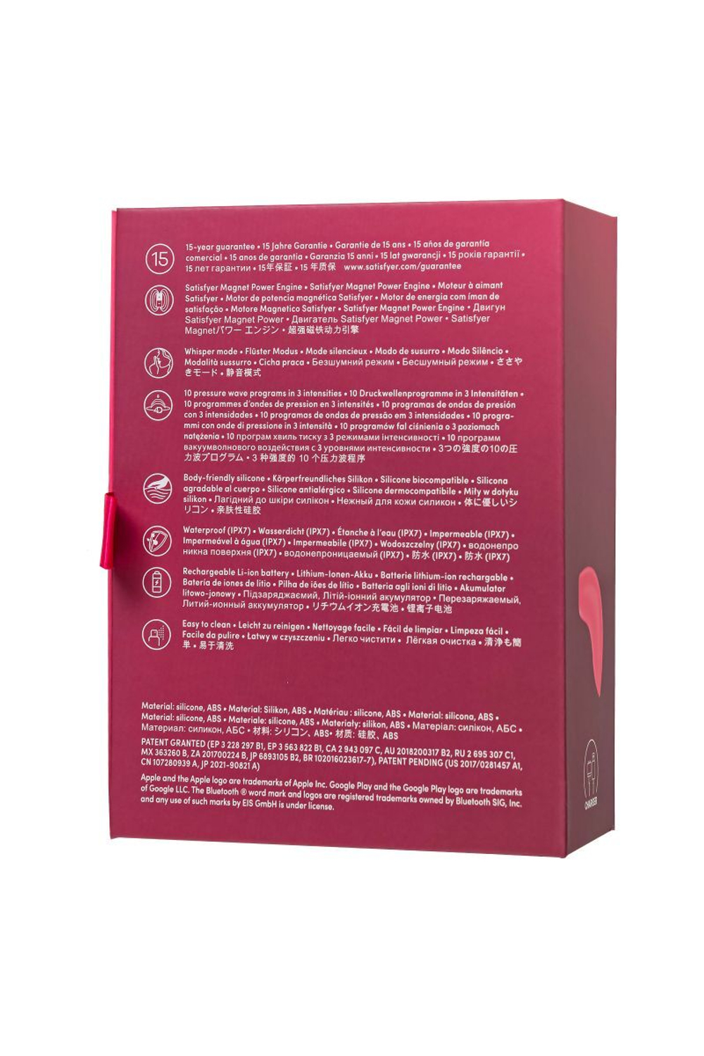 Розовый вакуум-волновой бесконтактный стимулятор клитора Magnetic Deep Pulse (Цвет: розовый)