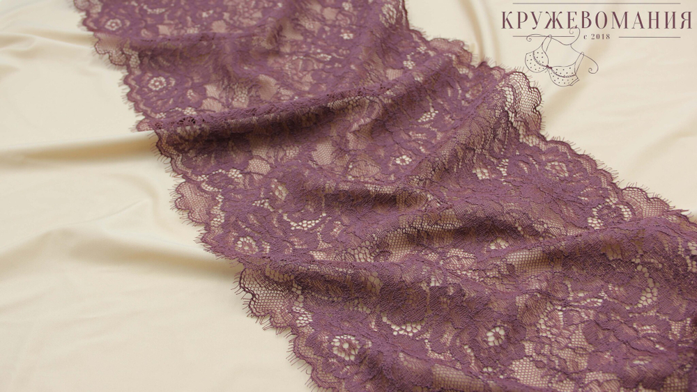 Эластичное кружево, 22 см, ирландский кофе, (Арт: EK-2524), м