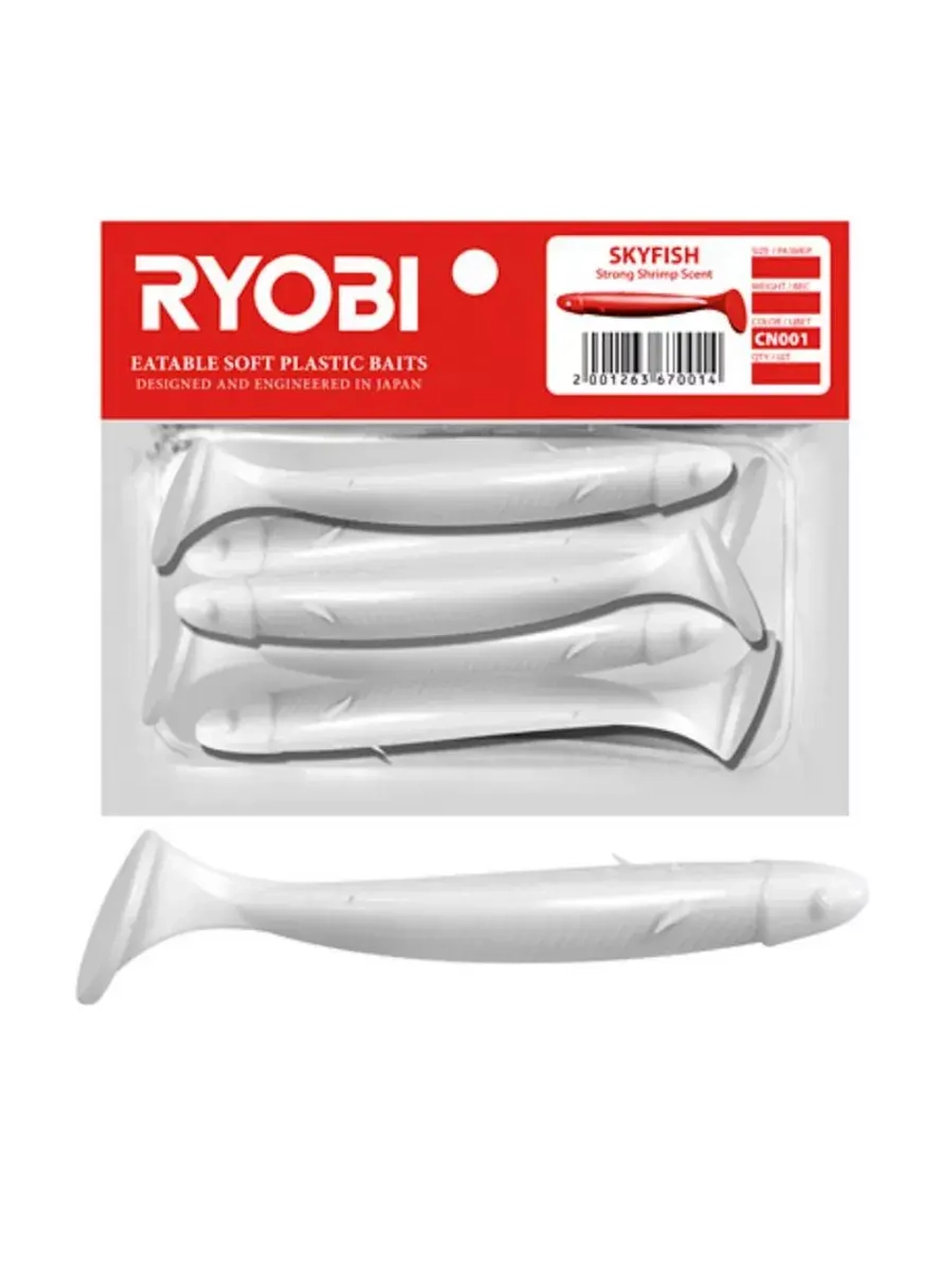 Силиконовая приманка SKYFISH (71mm), CN008, (упк.5шт)